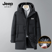 Jeep吉普羽绒服男士2023冬季工装中长款加厚白鸭绒外套大码潮