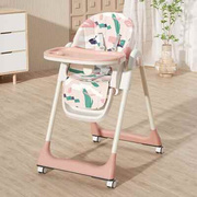 宝宝餐椅多功能可折叠儿童餐桌椅，宝宝吃饭椅子，婴儿家用加宽坐躺椅