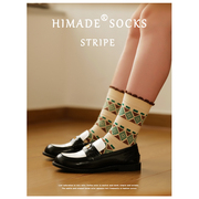 Himade秋季小清新撞色绿色袜子女日系甜妹长袜设计感中筒袜堆堆袜