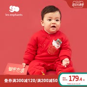 丽婴房男女宝宝中国风红色拜年服斜襟单排扣连身装连衣裤