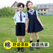 幼儿园园服夏装英伦风，毕业照小学生班服校服，儿童合唱表演服装六一