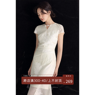 美丽的皇帝 新中式仙气白色刺绣连衣裙女夏季优雅气质a字长裙