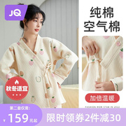 子月服冬季产后纯棉孕妇睡衣女春秋加厚空气棉哺乳喂奶家居服