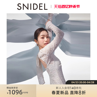 SNIDEL2024春夏气质露背系带提花蕾丝长袖连衣裙SWCO241268