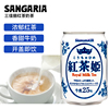 日本进口Sangaria三佳利红茶姬红茶奶茶牛奶牛乳茶日式饮料小罐装