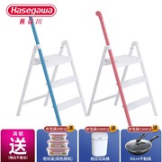 日本长谷川Hasegawa铝合金梯子单手梯家用轻巧三步梯椅人字梯