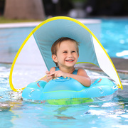 婴儿游泳圈趴圈防翻防呛水带遮阳安全儿童腋下圈，1-3岁宝宝泳圈
