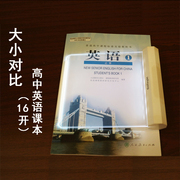 可usb充电式学生看书灯夜读灯led平板阅读灯学生夜间学习专用宿舍