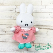 日本 Miffy米菲兔 樱桃小丸子 可爱 毛绒公仔 布娃娃 玩偶