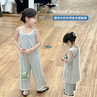 女童镂空针织背心裙夏装，2024韩版洋气儿童，叠穿连衣裙女宝套装