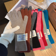 韩系冬天手套保暖五指，糖果色可触屏学生，百搭秋冬露指针织毛线保暖