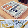 日本抽屉内置收纳盒厨房筷子，餐具分隔整理橱柜，工具桌面分格置物盒
