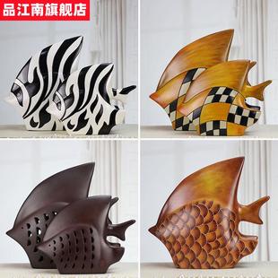 现代鱼摆件情侣鱼家居装饰品创意礼物陶瓷工艺品黑白动物对吻鱼