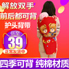 云南贵州传统老式宝娃婴儿童，的背巾衫背被小孩子背带前抱后背扇式