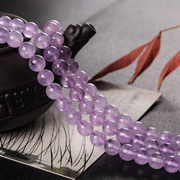 天然薰衣草紫水晶半成品散珠紫水晶，圆珠串珠diy饰品手链配件