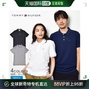 日本直邮tommyhilfiger男女同款短袖，衬衫dm0dm04266