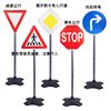 交通指示牌交通标志牌道路，指示牌标志交通牌，道路安全幼儿园好来