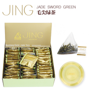 英国jing毛尖绿茶greentea品质三角，茶包袋泡茶小袋装100片