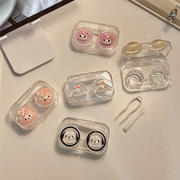 免拧盖隐形眼镜盒一体式ins小巧美瞳盒便携式i护理盒透明伴侣盒子