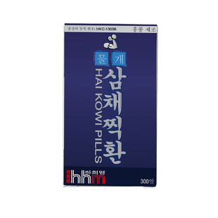 韩国版何熙明海狗丸补肾壮阳虚肾阳虚300粒补肾丸壮阳进口