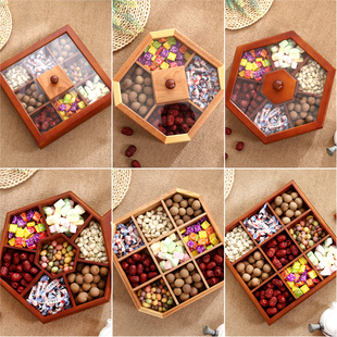 干果盒糖果盘家用带盖木质，糖果盒瓜子零食，盘点心水果盘分格收纳盒