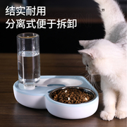 猫碗猫食盆二合一宠物饭盆斜口饭碗保护颈椎防湿嘴水碗猫咪专用碗