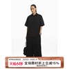 Unvesno (UN) 流苏装饰口袋西装面料POLO衫短袖情侣装夏季衣服潮