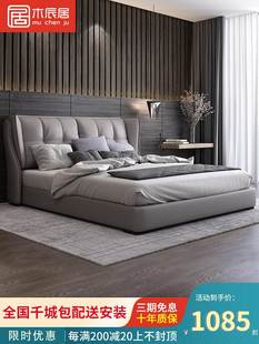 轻奢主卧双人床1.8米意式大气，软包婚床实木框架，高箱储物2米大床