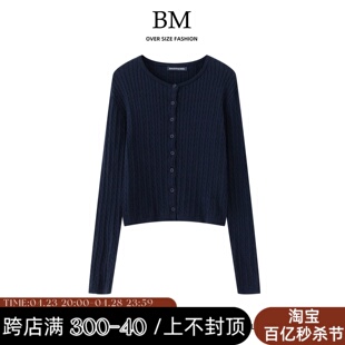 BM Fashion圆领麻花长袖针织开衫上衣bm高腰简约毛衣外套潮女