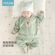优奇宝宝保暖衣套装珊瑚绒婴儿睡衣秋冬款加厚加绒儿童冬装家居服