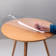 圆形茶几垫餐桌垫桌布，防水防烫防油免洗软玻璃塑料透明胶垫水晶板