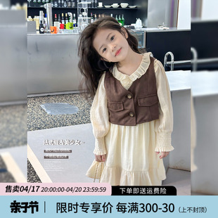 女童连衣裙2024春装，韩版童装马甲外套，洋气儿童公主裙子两件套