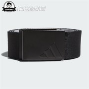 12月ADIDAS阿迪达斯Webbing Belt 男子运动腰带皮带IP0317/IP0319