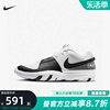 Nike耐克男鞋莫兰特JA 1耐磨实战篮球鞋DR8786