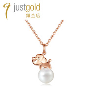 justgold鎮金店精灵小狗4分钻石18K玫瑰黄金珍珠吊坠个性7545762R