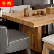 实木茶桌椅组合原木桌功夫沙发，茶几茶座桌椅套装简约办公室泡茶桌
