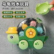 玩具#水花洒沐浴戏戏水宝宝，水车转转儿童乐车洗澡乌龟玩具滑行