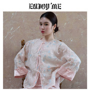 ENJOYME商场同款新中式国风刺绣外套女夏季气质圆领洋气短款上衣