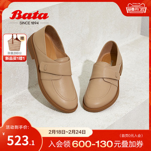 bata牛津鞋女2024春季商场，英伦风牛皮粗跟软底小皮鞋aya03aa4