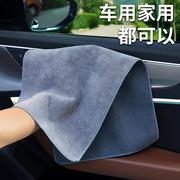 汽车擦车布专用(布专用)巾，麂皮绒鹿皮，抹布吸水不掉毛车用内饰洗车毛巾无痕