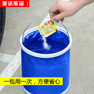 汽车洗车液强力去污水，蜡免擦拭泡沫，去污清洗剂清洁剂神器洗车粉