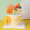 烘焙蛋糕装饰摆件雨衣小孩小雨伞卡通可爱宝宝生日插件甜品台装扮