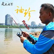 小自动钓鱼竿套装迷你袖珍便携弹簧竿自弹式海竿抛投鱼杆渔具钓具