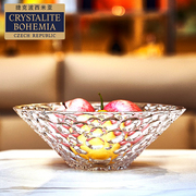 捷克BOHEMIA水晶玻璃干果盘创意时尚水果盘家居餐桌茶几婚庆果盘