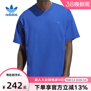 阿迪达斯三叶草短袖男子2023夏季宽松印花运动半袖T恤IC7412