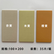 云舵外墙砖100×200平面亮光，釉面砖白色外墙瓷砖农村自建房