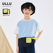 ULLU优露童装男童短袖针织衫夏宽松海军风撞色拼接短袖T恤