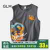 森马集团GLM无袖背心男士夏季纯棉运动跨栏坎肩青少年男生速干T恤