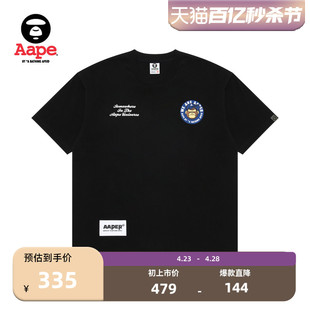 AAPER男装春夏军团成员可爱印花宽松薄款短袖T恤1261XXK