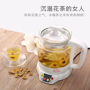 台湾宏惠汉方养生壶加厚玻璃，煮茶壶电热，水壶分体多功能煎药壶